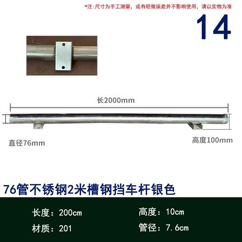 微信图片_2025-10-10_143923_458