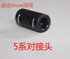 Válvula de escape de plástico Yili Serie 3, Serie 4, Serie 5 y Serie 6, acoplamiento de conexión rápida para salida de máquina lavadora de autos, accesorios para máquinas lavadoras de autos