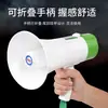 Altavoz de fuego altavoz de mano altavoz inalámbrico fuerte portátil altavoz de agudos reproductor
