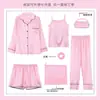 Pijama de Seda Imitación de Comercio Exterior para Mujer, Cárdigan Delgado de Manga Larga para Primavera y Otoño, Camisola, Ropa Exterior Casual, Conjunto de Siete Piezas para Casa