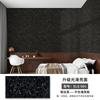 Adesivos de Azulejo Imitação Mármore Adesivos de Decoração de Parede À Prova d'Água Papel de Parede Autoadesivo Personalizado Grafite Simples Decoração de Casa