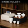 Juego de porcelana blanca jade grasa de cordero Dehua juego de té kung fu tazón traje de viaje regalos de empresa puede añadir LOGO para enviar a los clientes
