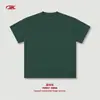 Camisa de Manga Corta para Hombre Bk Antibacteriana Colorida 230g Verano Marca de Moda Antibacteriana Algodón Puro Estilo Básico Fresco Color Sólido Holgada.
