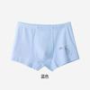 Roupa Íntima Infantil de Algodão Puro Classe A para Meninos e Meninas Crianças Grandes 10A Virilha Bacteriostática Cuecas Boxers Tesouro Masculino Calcinhas Infantis Femininas