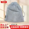 Bolsas Personalizadas de Malha com Cordão, Bolsas de Tecido de Malha, Bolsas Transparentes Resistentes ao Desgaste para Joias e Presentes com Logo