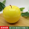 90 # Utilería de Fotografía de Frutas de Espuma para Posar Fruta Artificial Decoración de Ventana Modelo de Fruta Falsa de Espuma
