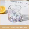 Vaso de Whisky Twist Personalizado, Vaso de Vidrio para Uso en Casa, Copa para Licores, Vaso de Moda que Cambia de Color con la Temperatura