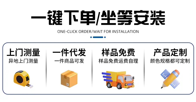 详情页_04