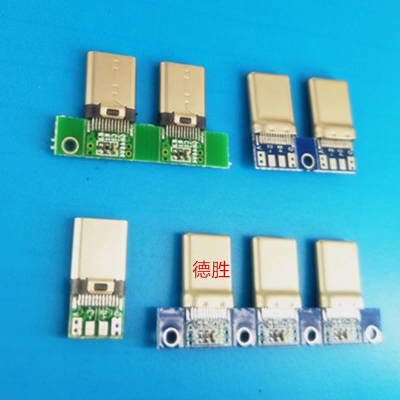 IMG20170516225825_副本