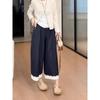 Jeans con encaje para mujer Verano Nuevo Talla Grande mm Gordo Look Adelgazante Suelto Petite Casual Pierna Ancha Pantalón Nueve Puntos
