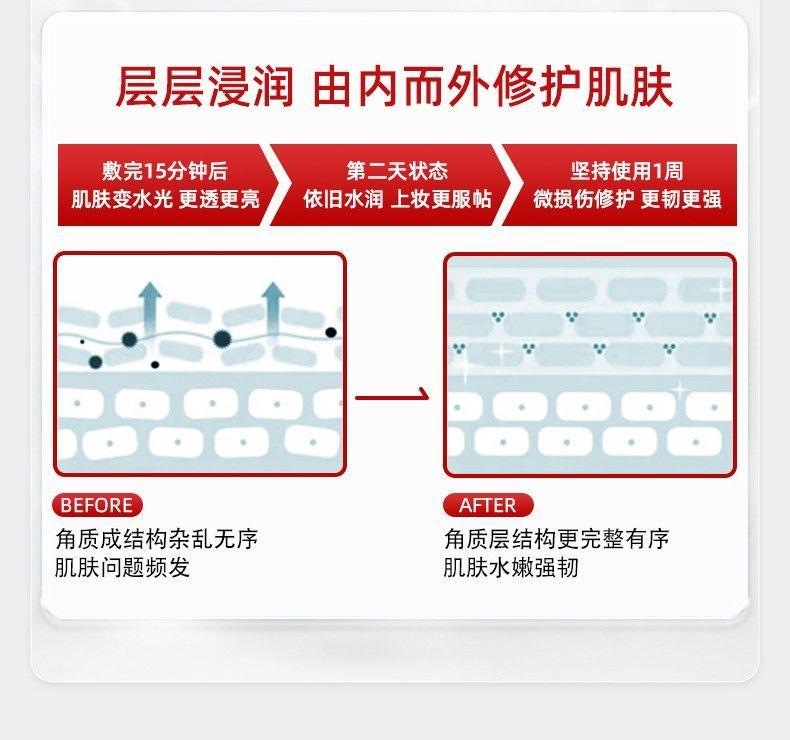 详情-12.jpg