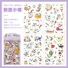 Serie de Notas Paseando Paquete de Pegatinas Lindas para Decoración de Diario Pegatinas DIY Funda de Teléfono Pegatinas de Dibujos Animados Pegatinas Estilo Ins