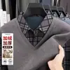 Camisa Polo de Dos Piezas Falsas con Forro Polar Invierno Solapa Manga Larga Cuello de Camisa con Forro Polar Capa Base Camiseta Casual de Negocios Hombre