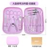 Set de Cortauñas Caja de Queso 18 Piezas Herramientas Completas para Manicura y Cuidado de Uñas Set Completo de Tijeras para Uñas de Casa Caja de Almacenamiento Cortauñas