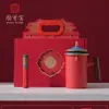 Tesoro Nacional Museo del Palacio de la Cerámica Regalos Culturales y Creativos Souvenirs de Negocios de Alta Gama Regalos de Reunión Anual de la Empresa para Clientes Souvenirs para Extranjeros