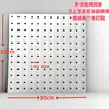 Tablero de Pegboard de Metal Montaje en Pared Sin Taladro Insignias de Anime Genshin Artículos Imanes para Refrigerador Escritorio Trasero Cocina Baño Hierro