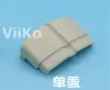 45 tipos de accesorios para estaciones de trabajo con mamparas, conectores de tres y cuatro vías, piezas de escritorio combinables, sujetadores de aleación de aluminio