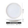 Conjunto de Pratos Ocidentais Jingdezhen Prato para Jantar Prato para Massa Porcelana Óssea Prato Plano Prato de Sobremesa Prato Redondo Branco Puro Borda Dourada Prato para Bife