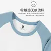 Conjunto térmico de algodón puro para hombre, cuello redondo, con bloques de color, corte ajustado, capa base, adecuado para hombres jóvenes y de mediana edad para usar como camiseta interior y pantalón largo en otoño