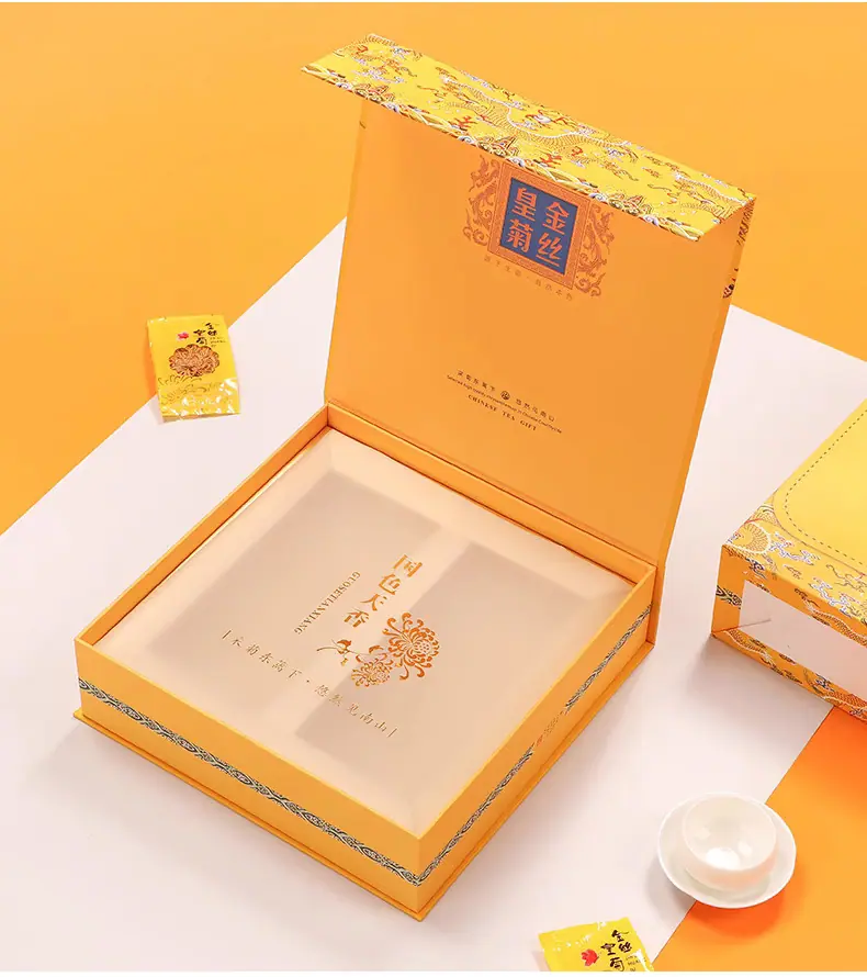 详情页产品展示_10