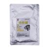 Venta al por mayor pesca estanque vacío olor a pescado cebo de pesca cebo con aroma a leche carpa carpa carpa negra cebo de hoyo negro cebo de amplio espectro comida para peces