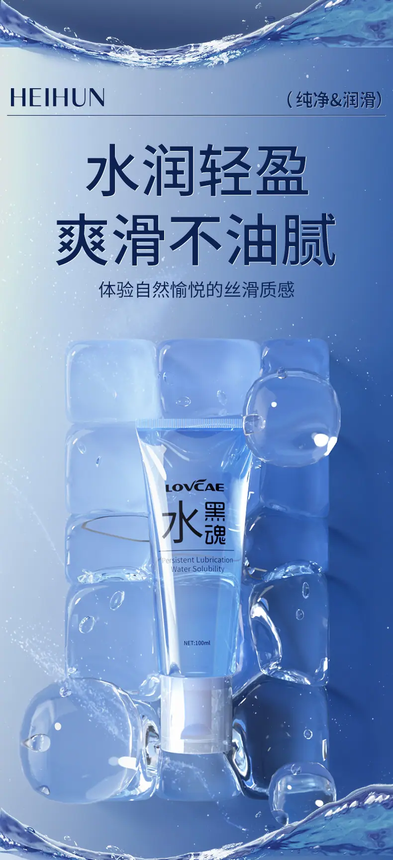 详情3_04.jpg