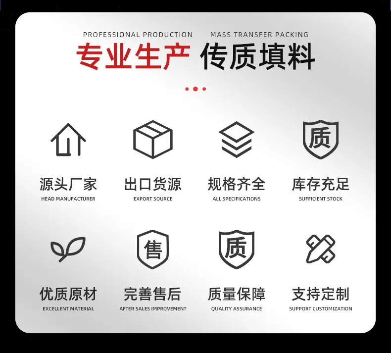 塑料共轭环_02.jpg