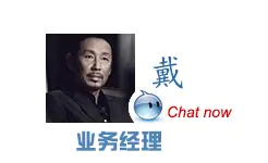 业务经理 大客户专员  VIP客户接待专员