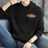 Suéter Pesado con Capucha de 320g para Hombre con Forro Polar Cálido Blanco Chaqueta Top Tendencia Estampado Hoja de Arce Sudadera con Capucha de Manga Larga