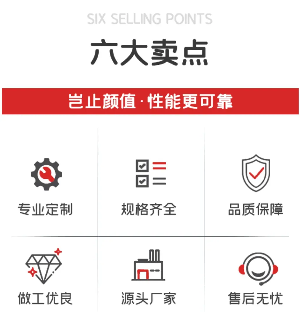 内牙管描述1.jpg