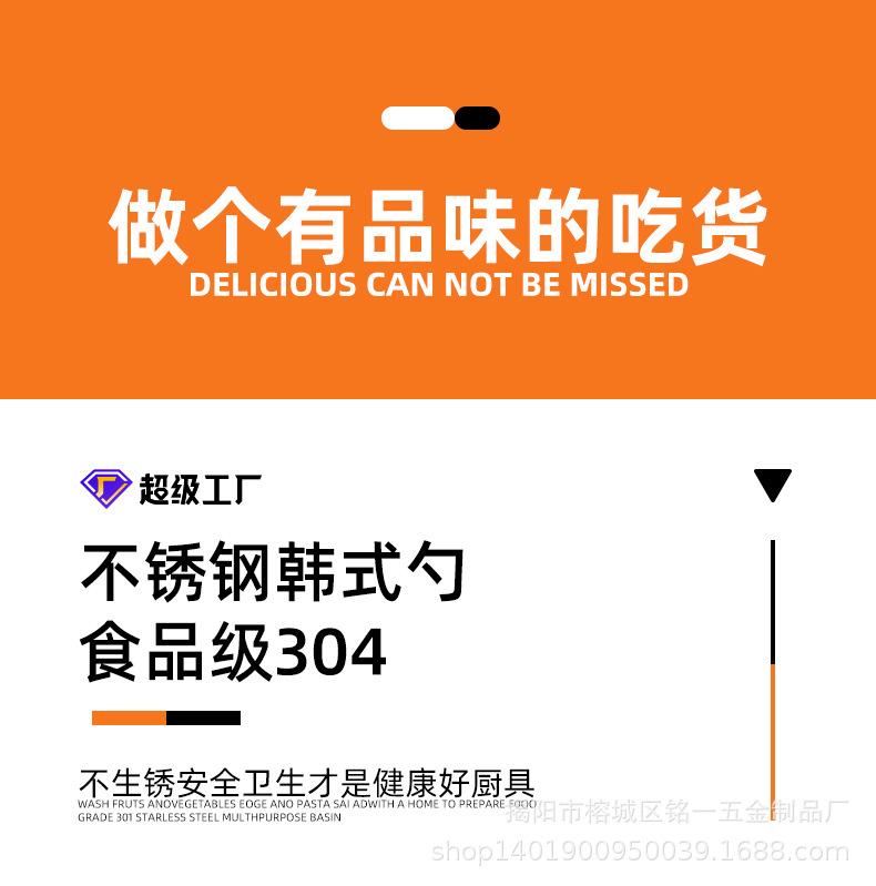 第一款详情_01.jpg