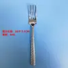 Cubiertos Columna Romana Acero Inoxidable 304 Cubiertos Occidentales Cuchillo Tenedor Cuchara Cuchillo para Bistec Cubiertos Columna Romana Espesados Cuchillo Tenedor Cuchara