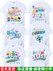 Camisetas Personalizadas com Uniformes de Turma para a Temporada de Formaturas de Verão, Camisetas Culturais para o Dia de Esportes Pai-Filho do Jardim de Infância, Uniformes de Turma para a Temporada de Formaturas do Ensino Fundamental
