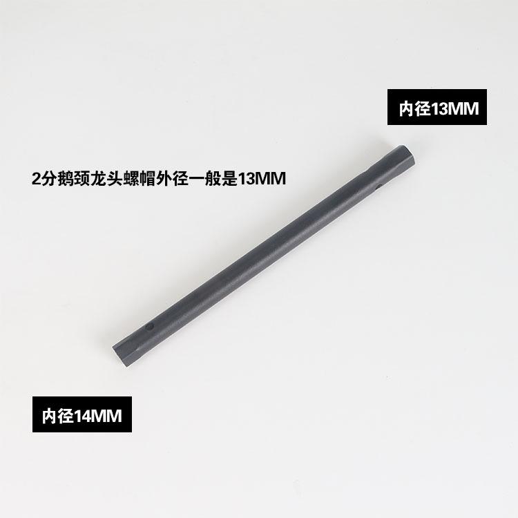 详情页3