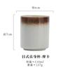 Xícara de Louça Japonesa Transfronteiriça Cerâmica Copo Reto Copo de Água Comercial Restaurante de Culinária Japonesa e Coreana Xícara de Chá Vintage Japonesa e Coreana