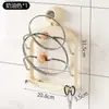 Soporte para tapa de olla con ventosa, estante de cocina de pared sin taladro, estante multifuncional para tabla de cortar, tipo ventosa