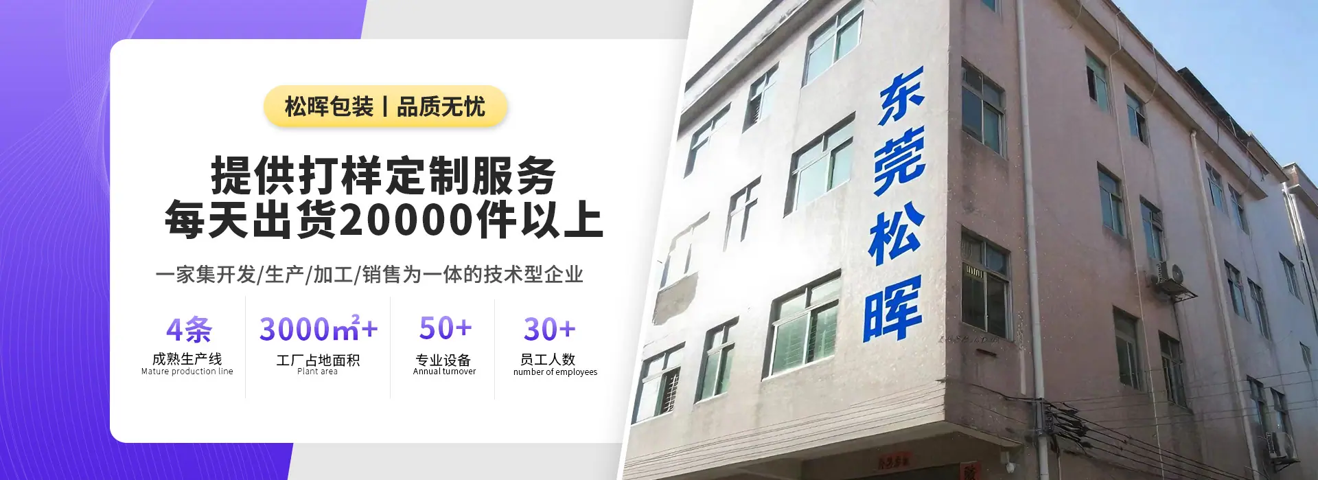 首页_01.jpg
