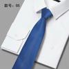 2025 Nova Gravata Masculina Listrada de Cor Sólida 8cm Jacquard Gravata Amarrada à Mão Fabricante Personalizado Masculino Em Estoque Atacado