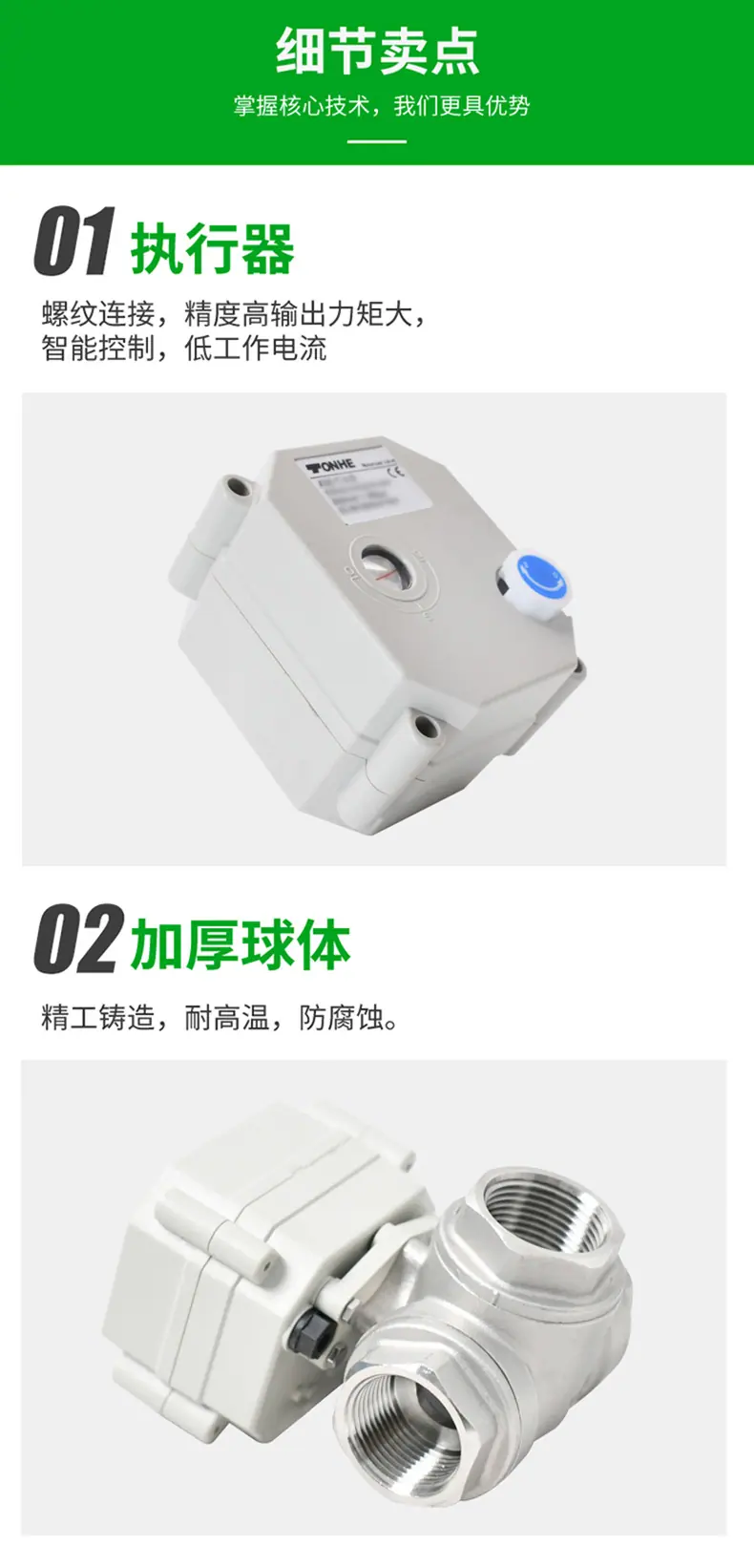 A20-S3-B     11