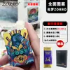 Doce Signos del Zodiaco Zorro Encendedor de Queroseno A Prueba de Viento Personalizado Creativo Anime Encendedor de Cobre Puro Regalo para Novio Venta al por Mayor