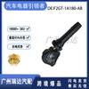 Adecuado para el sensor de presión de neumáticos Ford F2GT-1A180-AB F2GT1A180AB