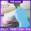 Esponja de baño 3D para baño, no daña la piel, artefacto para baño sin dolor para bebé, patrón de escamas de pez, algodón de baño tridimensional, baño