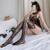 21172 Novo Estilo Roupa Sexy de Renda com Design Vazado, Body Sedutor com Abertura na Virilha, Uniforme Sexy, Pijama Jacquard Temu