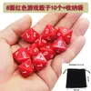 1-8 Dados Multilaterales Juego de Mesa Accesorios de Juego Coc Grupo Corredor Dnd Coloreado Tamiz Dados Digitales Ocho Caras Cara 8