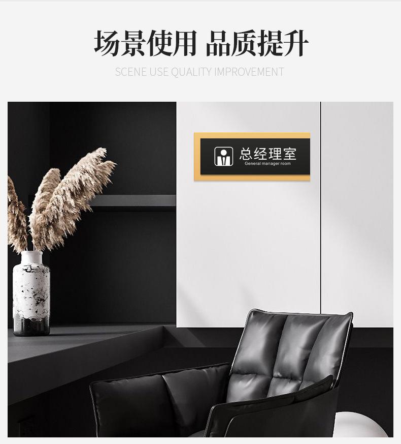 公司贴牌