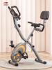 Bicicleta ergométrica dobrável Lake bicicleta dinâmica controle magnético doméstico equipamento de bicicleta fixa para família em ambiente interno