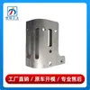 2066202701 2066202801 es adecuado para el soporte de viga transversal inferior de la Clase C W206 de Mercedes-Benz, soporte de aluminio
