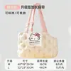 Nido de Gato Auténtico para Exteriores de Marca Compartida Otoño e Invierno Algodón de Aire Engrosado Cálido Transportador para Perros Bolso de Hombro Portátil para Mascotas