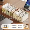 Caja de Almacenamiento para Cables de Datos Divisor de Cajón para Cargador Organizador de Energía para Teléfono Celular Hub Holder para Gestión de Cables de Escritorio de Mesita de Noche
