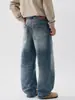 Pantalones vaqueros Muqiu para hombre, estilo americano, corte holgado tipo cuchillo curvo, con diseño único de pliegues, lavado desgastado, pierna ancha, largos